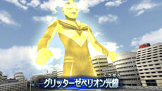 ꡼ No.101 | ֥ȥޥ 륹˥פ˥㥤˥󥰥ȥޥ󥼥֤ˤǤä͡⡼ɤξ餫