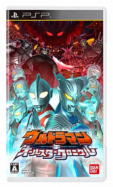 画像ギャラリー No.001のサムネイル画像 / 3月6日のバンダイナムコTVは「ウルトラマン オールスタークロニクル」特集