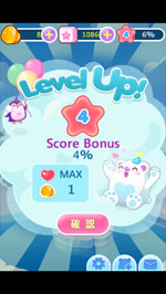 ꡼ No.011 | LINE GAMEǡLINE Х֥פʤɿʥ奢륲3ʤۿ