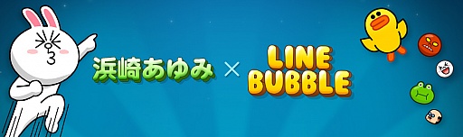 ���������꡼ No.001�Υ���ͥ������ / ��LINE �Х֥�פǡ��ͺꤢ��ߤ���ε�Ͽ��ĩ�魯�륤�٥�ȳ���