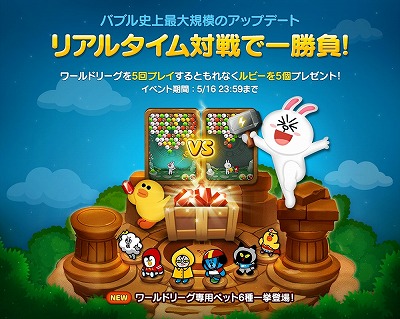 ꡼ No.006 | LINE Х֥ס饤Хȥڤ뿷ƥȥɥ꡼ɤ