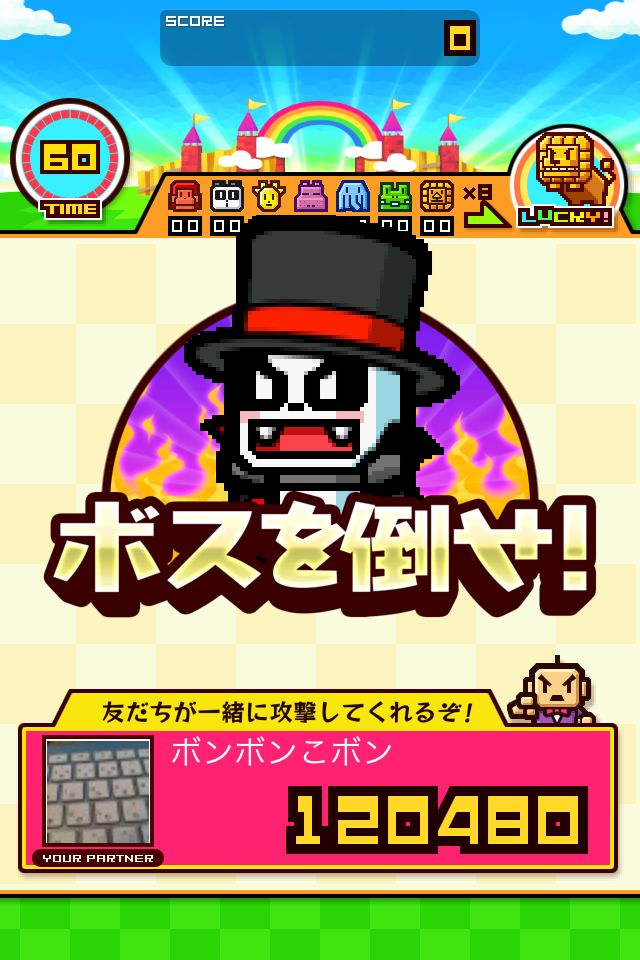 ꡼ No.002 | Android LINE ZOOKEEPER