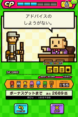 ꡼ No.003 | LINE ZOOKEEPER