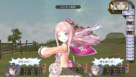 ꡼ No.008 | ʤ˴ط٥Ȥ⡩ PS Vita֥Υȥꥨ Plus ɤϣѻ3סƮƥܺ٤俷塼/٥Ȥʤɤ