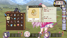 ꡼ No.013 | ʤ˴ط٥Ȥ⡩ PS Vita֥Υȥꥨ Plus ɤϣѻ3סƮƥܺ٤俷塼/٥Ȥʤɤ