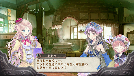 ꡼ No.019 | ʤ˴ط٥Ȥ⡩ PS Vita֥Υȥꥨ Plus ɤϣѻ3סƮƥܺ٤俷塼/٥Ȥʤɤ