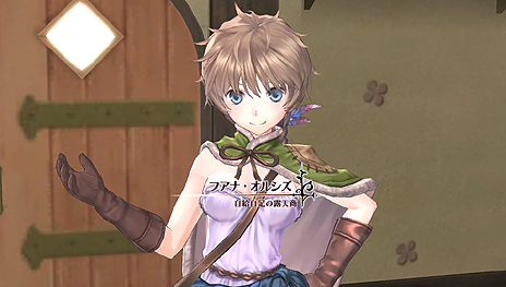 ꡼ No.020 | ʤ˴ط٥Ȥ⡩ PS Vita֥Υȥꥨ Plus ɤϣѻ3סƮƥܺ٤俷塼/٥Ȥʤɤ