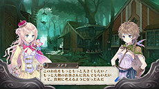 ꡼ No.022 | ʤ˴ط٥Ȥ⡩ PS Vita֥Υȥꥨ Plus ɤϣѻ3סƮƥܺ٤俷塼/٥Ȥʤɤ