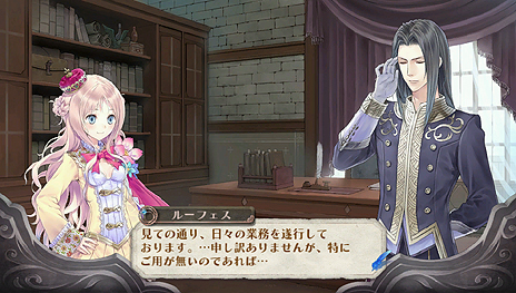 ꡼ No.027 | ʤ˴ط٥Ȥ⡩ PS Vita֥Υȥꥨ Plus ɤϣѻ3סƮƥܺ٤俷塼/٥Ȥʤɤ