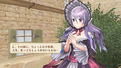 ꡼ No.034 | ʤ˴ط٥Ȥ⡩ PS Vita֥Υȥꥨ Plus ɤϣѻ3סƮƥܺ٤俷塼/٥Ȥʤɤ