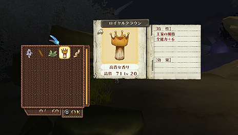 ꡼ No.042 | ʤ˴ط٥Ȥ⡩ PS Vita֥Υȥꥨ Plus ɤϣѻ3סƮƥܺ٤俷塼/٥Ȥʤɤ