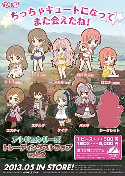 ꡼ No.010 | ֥ȥꥨ꡼פΥȥ졼ǥ󥰥ȥå2Ƥо졣ͽդϤޤ