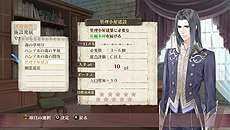 ꡼ No.010 | PS Vita֥Υȥꥨ Plus ɤϣѻ3ס󥷥ƥʤɴŪʥή䡤PS VitaǤΤʤ٤Ĵܤ