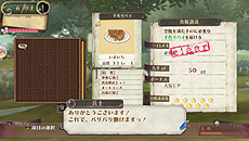 ꡼ No.011 | PS Vita֥Υȥꥨ Plus ɤϣѻ3ס󥷥ƥʤɴŪʥή䡤PS VitaǤΤʤ٤Ĵܤ