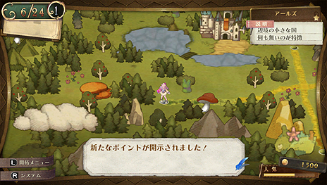 ꡼ No.015 | PS Vita֥Υȥꥨ Plus ɤϣѻ3ס󥷥ƥʤɴŪʥή䡤PS VitaǤΤʤ٤Ĵܤ