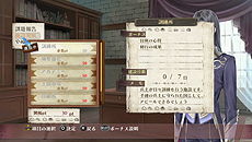 ꡼ No.016 | PS Vita֥Υȥꥨ Plus ɤϣѻ3ס󥷥ƥʤɴŪʥή䡤PS VitaǤΤʤ٤Ĵܤ