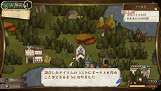 ꡼ No.017 | PS Vita֥Υȥꥨ Plus ɤϣѻ3ס󥷥ƥʤɴŪʥή䡤PS VitaǤΤʤ٤Ĵܤ