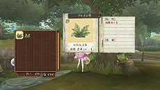 ꡼ No.020 | PS Vita֥Υȥꥨ Plus ɤϣѻ3ס󥷥ƥʤɴŪʥή䡤PS VitaǤΤʤ٤Ĵܤ