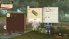 ꡼ No.021 | PS Vita֥Υȥꥨ Plus ɤϣѻ3ס󥷥ƥʤɴŪʥή䡤PS VitaǤΤʤ٤Ĵܤ