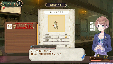 ꡼ No.026 | PS Vita֥Υȥꥨ Plus ɤϣѻ3ס󥷥ƥʤɴŪʥή䡤PS VitaǤΤʤ٤Ĵܤ