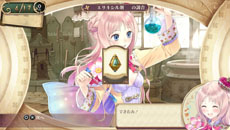 ꡼ No.007 | ֥Υȥꥨ Plus ɤϣѻ3׶줿塼󥸤3̾͸ΰͳѤ