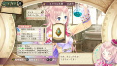 ꡼ No.008 | ֥Υȥꥨ Plus ɤϣѻ3׶줿塼󥸤3̾͸ΰͳѤ