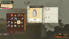 ꡼ No.010 | ֥Υȥꥨ Plus ɤϣѻ3׶줿塼󥸤3̾͸ΰͳѤ