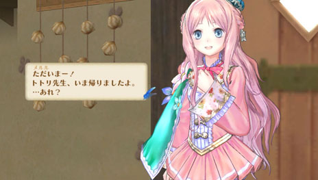 ꡼ No.014 | ֥Υȥꥨ Plus ɤϣѻ3׶줿塼󥸤3̾͸ΰͳѤ