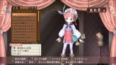 ꡼ No.034 | ֥Υȥꥨ Plus ɤϣѻ3׶줿塼󥸤3̾͸ΰͳѤ