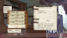 ꡼ No.035 | ֥Υȥꥨ Plus ɤϣѻ3׶줿塼󥸤3̾͸ΰͳѤ