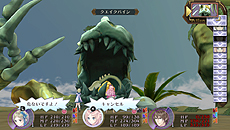 画像ギャラリー No.042のサムネイル画像 / 「メルルのアトリエ Plus」,PS3版を遊んだ人も目を通しておきたいPS Vita版独自の調整項目を一挙公開