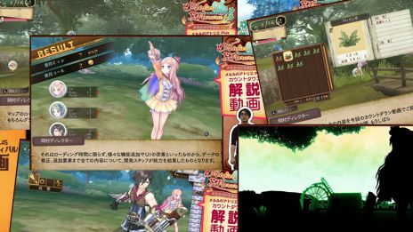 ꡼ No.001 | ֥Υȥꥨ Plus ɤϣѻ3סȥեƥХ볫šֲưסֹڥץ쥼ȡפʤɵˤʤ褬򲡤