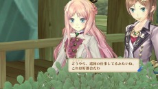 ꡼ No.003 | ֥Υȥꥨ Plus ɤϣѻ3פ320ȯ䡣Plusɤ줿Ǥ򤪤餤Ƥ