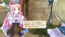 ꡼ No.005 | ֥Υȥꥨ Plus ɤϣѻ3פ320ȯ䡣Plusɤ줿Ǥ򤪤餤Ƥ