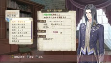 ꡼ No.013 | ֥Υȥꥨ Plus ɤϣѻ3פ320ȯ䡣Plusɤ줿Ǥ򤪤餤Ƥ