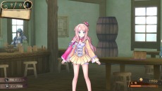 ꡼ No.025 | ֥Υȥꥨ Plus ɤϣѻ3פ320ȯ䡣Plusɤ줿Ǥ򤪤餤Ƥ