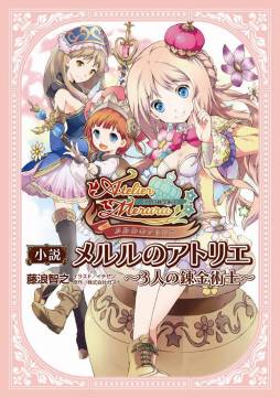 ꡼ No.001 | ֥Υȥꥨפˤ⤬ȯ䡣̤Υԥɤ