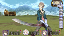 ꡼ No.024 | PS Vita֥Υȥꥨ Plusץץ쥤ݡȡɲǤȺ٤ĴˤäƤΰܿˤȤɤޤʤȵɺʤ