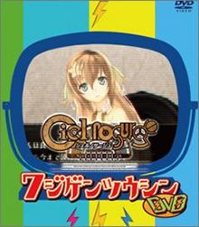 ꡼ No.001 | ˥ᥳƥĥ2013Ȥ֡ŸꡣȽɳ