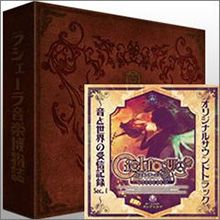 ꡼ No.002 | ˥ᥳƥĥ2013Ȥ֡ŸꡣȽɳ