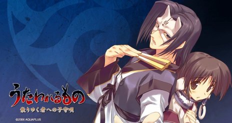 ꡼ No.012 | 8PlayStation Plusϡ֥ΥȥꥨPlusפ֥顦ե  ƥץ  ꥹפե꡼ץ쥤