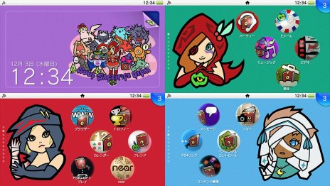 ꡼ No.013 | 8PlayStation Plusϡ֥ΥȥꥨPlusפ֥顦ե  ƥץ  ꥹפե꡼ץ쥤