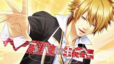 ꡼ No.003 | STORM LOVER 2ndȯ620˷ꡣΤΡֺ㥵פɷŪʥǽǤ륪ץ˥󥰥ࡼӡ