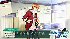 ꡼ No.014 | STORM LOVER 2ndȯ620˷ꡣΤΡֺ㥵פɷŪʥǽǤ륪ץ˥󥰥ࡼӡ