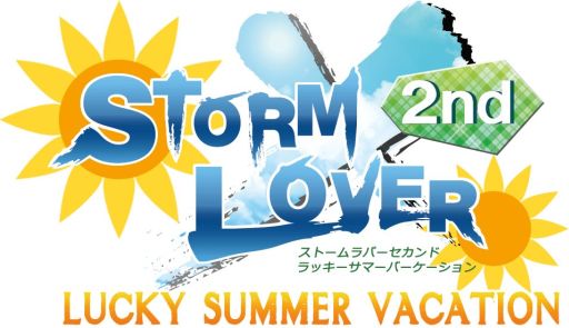 画像集#001のサムネイル/「STORM LOVER 2nd」,単独イベントの公演時間とチケット情報が公開に