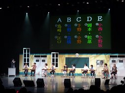 画像集#007のサムネイル/「STORM LOVER 2nd」の単独イベント「LUCKY SUMMER VACATION」をレポート。夏の舞浜に,熱い連中がやってきた