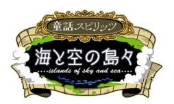 ꡼ No.001Υͥ / ꡼3ơƸåԥå-ȶ硹-פMobageǥӥ