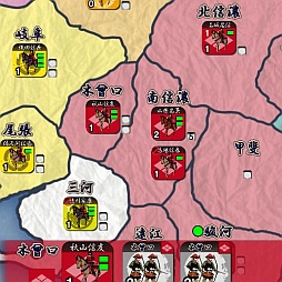 ꡼ No.006Υͥ / AndroidǡֿסʥꥪĹĹפ120ɲ