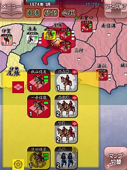 ꡼ No.011Υͥ / AndroidǡֿסʥꥪĹĹפ120ɲ