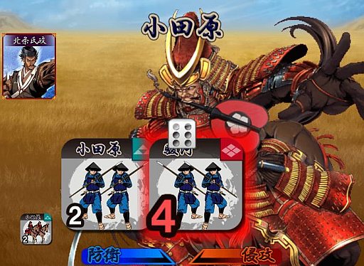 ꡼ No.012Υͥ / AndroidǡֿסʥꥪĹĹפ120ɲ